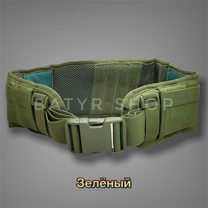 Тактический пояс с лямками "M-11" TM-911