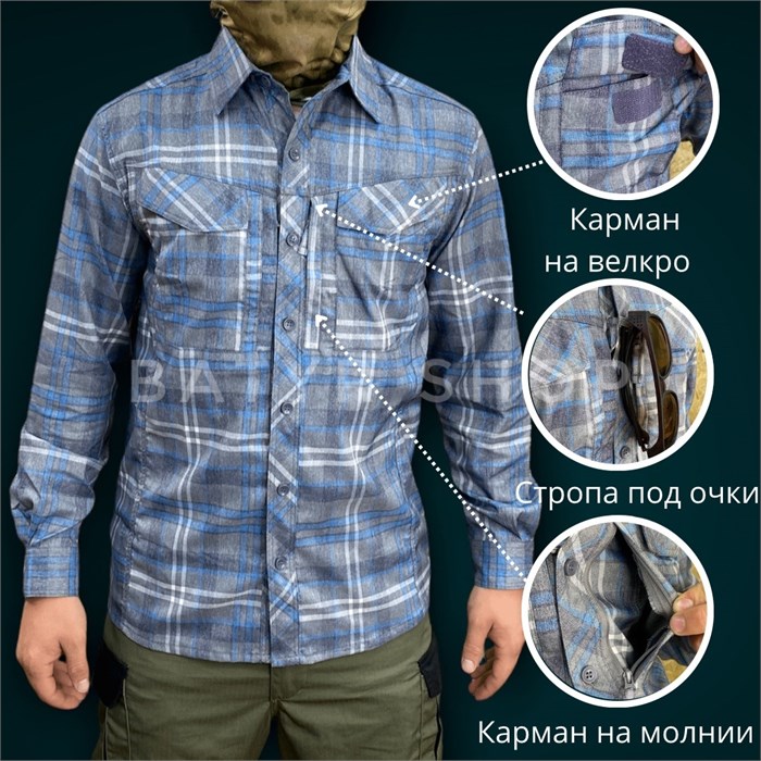 Тактическая летняя рубашка "Семетей" 71j0d2kYi689sq4juxpD52