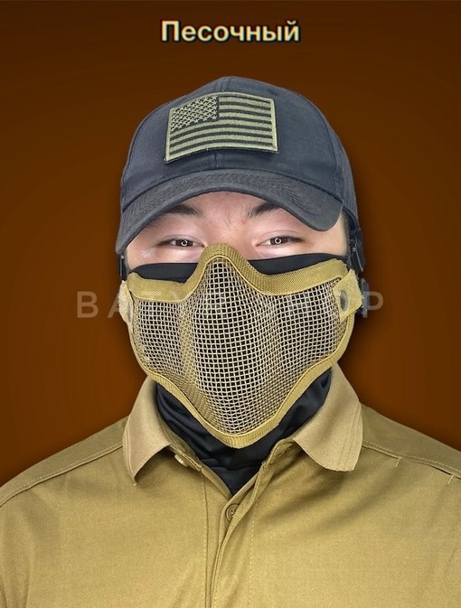 Страйкбольная маска FprvEzbUhV0jX6x5DRo6p3