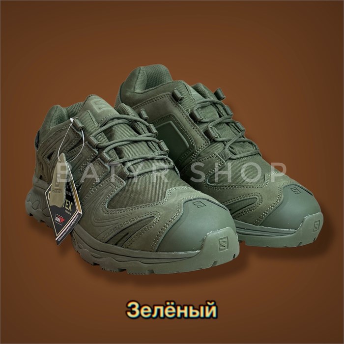 Кроссовки "Salomon XA FORCES" 1MtOB8G7gZ0usl6Z0MiV63