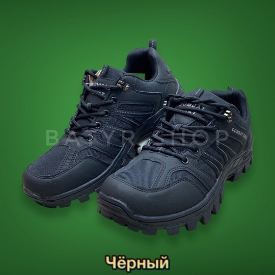 Тактические кроссовки "CS HB233" Z55gR-kmikSvChMvSB-c10