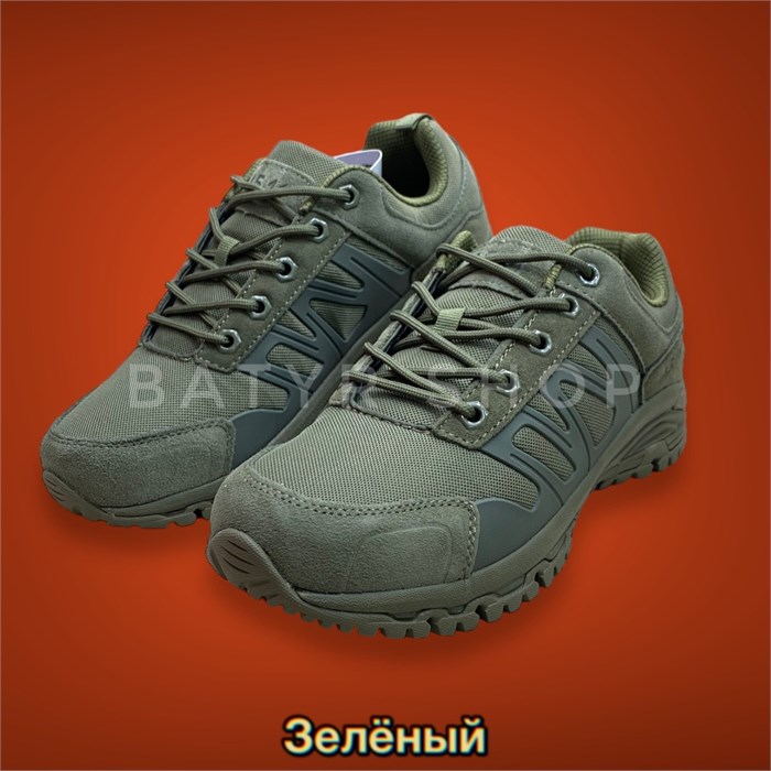 Тактические кроссовки "К5.11" FJCGibelg2YrteLtMGRQx1