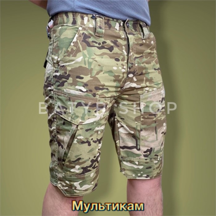 Тактические шорты "S. Archon D12" AxIZdd1Mhi9q9kvFyBI3S2