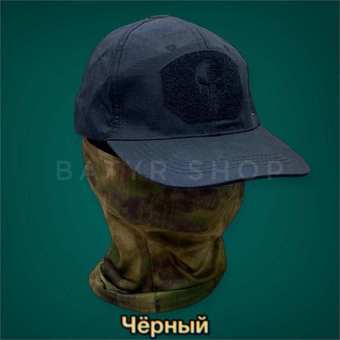 Бейсболка "Punisher" fYXwEBORh4eDO1yAjv-D01