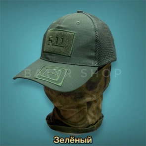 Сетчатая кепка "+5.11" h2fDj6ApggKlIgPZ8Cc9a0