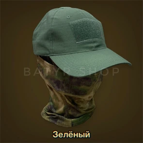 Тактическая кепка с велкро панелью (TM-601) TM-601