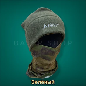 Флисовая шапка "ARMY" ZR-08