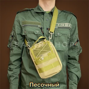 Плечевая сумка-подсумок "Convoy" oSYuIg2KiXmo0v-9U9mVL2