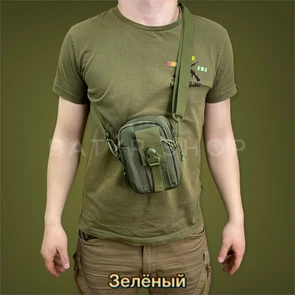 Плечевая сумка "Органайзер" 0A3sKfO9iidUt3JMd-51C3
