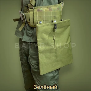 Подсумок под сброс "M-046" TM-046