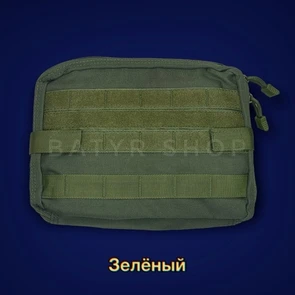 Большой сухарный подсумок СН-2022