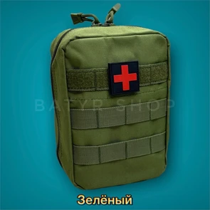 Подсумок под аптечку "H06" СН-006
