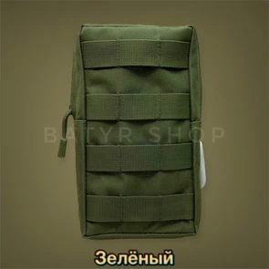 Вертикальный сухарный подсумок СН-2017