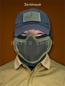 Страйкбольная маска FprvEzbUhV0jX6x5DRo6p3