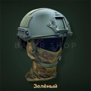 Баллистический СВМП шлем Ops-Core типа TM-647-2