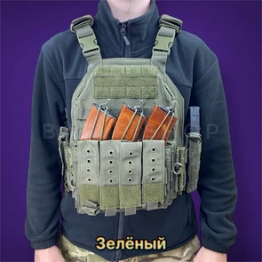Жилет с набором подсумков "YAKEDA" якеда440