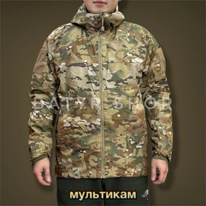 Тактическая утепленная куртка "Страж" 180