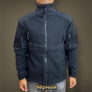 Флисовая куртка "Альфа" 1393