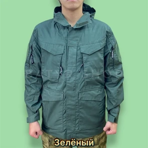 Тактическая куртка "Mix 65" 1VkypZEth2oEAImMiSwUP3