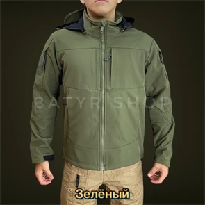 Софтшел куртка «Easton» GJLtLVSvhM-3VyeeFT2if1