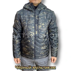 Легкая демисезонная куртка «Carida» UBNN2c-6hxLLXAQK3RVYI2