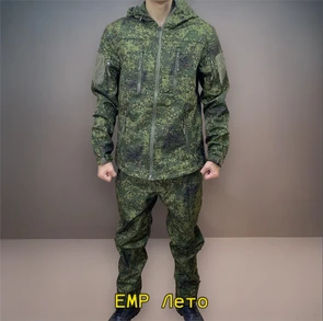 Комплект одежды софтшел "Artax" qkwl8NaSgqY6-aRbXQtrK2