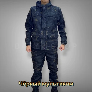 Осенний костюм "Горка 9" XpvNyeIJgQjOsDKl5k5mM0