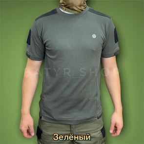 Тактическая футболка "S. Archon DTX" e1EhdmOfiiIfzFrqZKJVq2