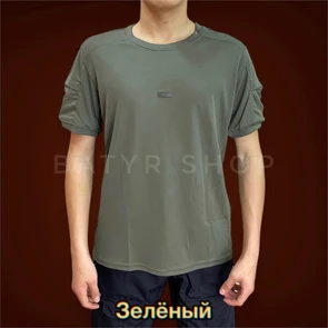 Тактическая футболка "HSX 05" HSX_05
