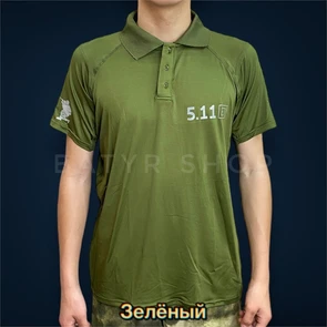 Футболка "5.11 BAT" hvDpbQujgmhD0ESXkRPdW1