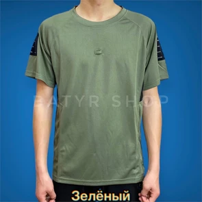 Тактическая футболка с велкро панелью "Yinren" Футболка комби