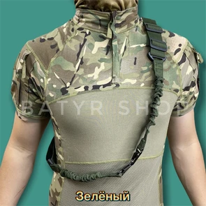 Ремень "Двухточка" bMk0DSf2hjiiJVSsZ472h3