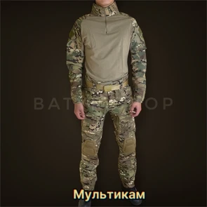 Комплект боевой формы "Чубак" 15789