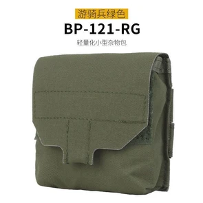 Подсумок "BP-121" rGaTw1gSg-ZTPsL-Uam0B3