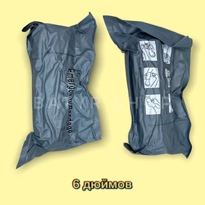 ИПП 6 дюймов 6NdlMH8Fgoucl4tVtbhxG3