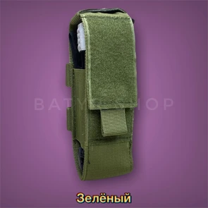 Чехол-подсумок под жгут (TM-2210) TM-2210