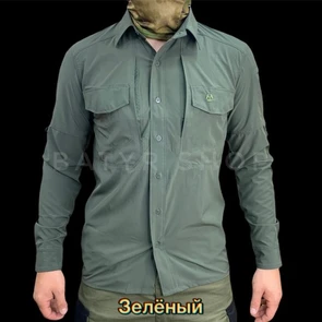 Тактическая рубашка "Агрессор" YeDtlO0OiHCoCLLIWAadP0