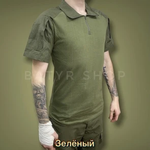 Боевая рубаха с укороченными рукавами (TM-8036-1) TM-8036-1
