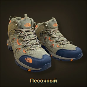 Ботинки "The North Face Salamander" 783