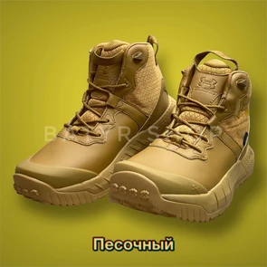 Ботинки "UArmor Valsetz Mid" KplNyAhkgcmdhYj3E66iT3
