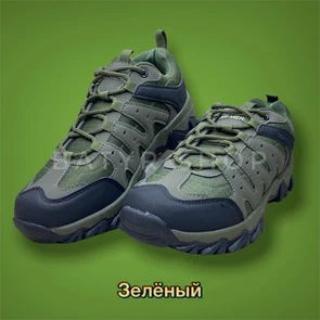 Кроссовки "Аллигатор М6" 175-174