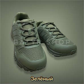 {{productViewItem.photos[photoViewList.activeNavIndex].Alt || productViewItem.photos[photoViewList.activeNavIndex].Description || 'Кроссовки «Full Armour CS»'}}