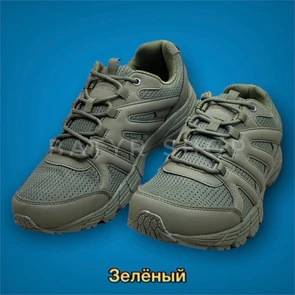 Сетчатые кроссовки "Мамба M6" 1117