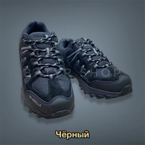 Тактические кроссовки " M6 1166" sBRF6oi2jzNUrsdawNevz2