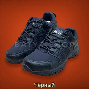 Тактические кроссовки "К5.11" FJCGibelg2YrteLtMGRQx1