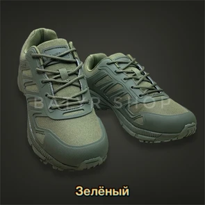 Тактические кроссовки "М6 1431" 1431