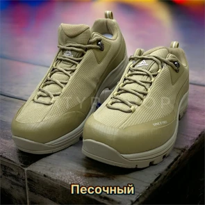 Термо-кроссовки "Humtto СКИФ" jqg150Z4ggfYrReVbNP3G3