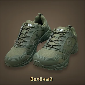Трекинговые кроссовки "May Flower" -9miO7I1iBg77Uj9JJXWK0