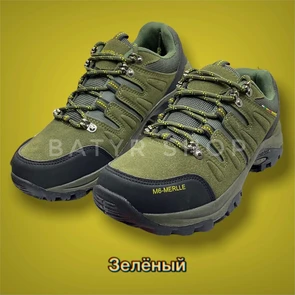 Трекинговые кроссовки "Rat М6" HB-187-188