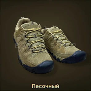 Трекинговые кроссовки "Горец" 1361-1362-1363